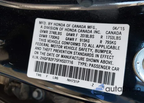 2015 Honda Civic Se из США, поврежденный, VIN 2HGFB2F75FH537716